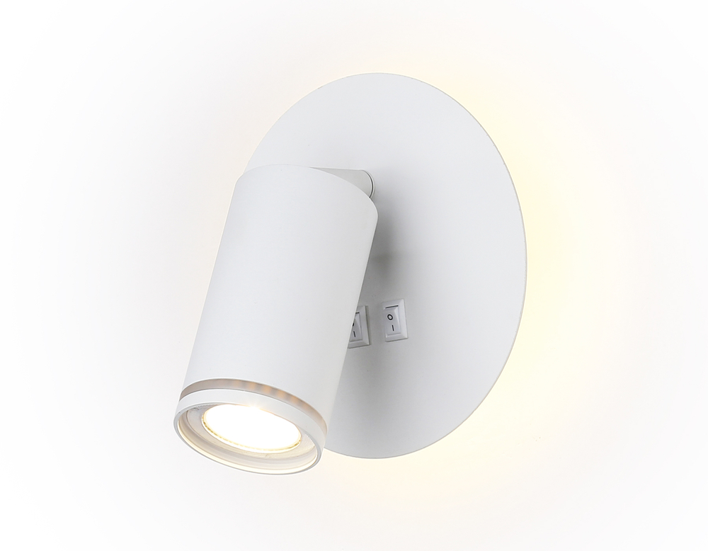 FW2462 WH белый GU10 max 12W+LED 4200K 7W D145*150