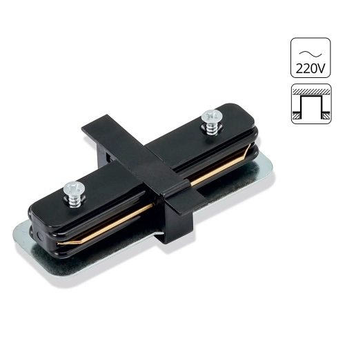 Купить Коннектор Arte Lamp TRACK ACCESSORIES A130106