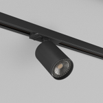 DK6201-BK Трековый светильник IP 20, 15 Вт, GU5.3, черный, алюминий
