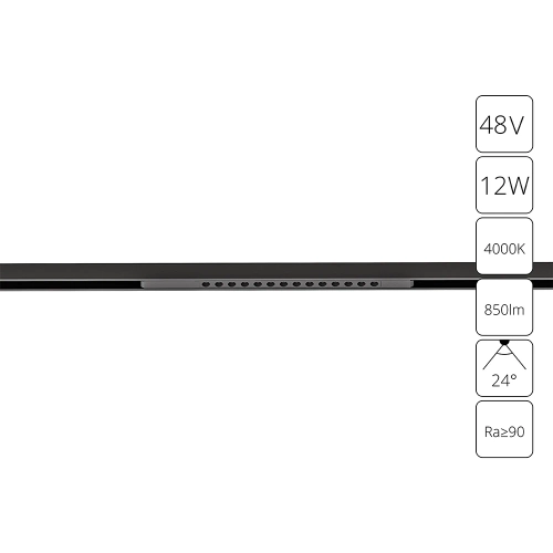 Купить Магнитный трековый светильник Arte Lamp OPTIMA A7266PL-1BK