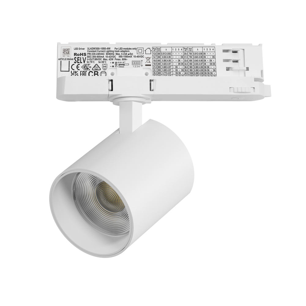 A5446QT Светильник ALTA BASE для трековой системы Quattro LED 35W 3176LM 24G БЕЛЫЙ 4000K с адаптером (215446 + 594046)