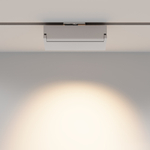 Трековый светильник Technical TR224-1-12WCCT-M-W