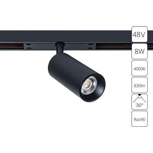 Купить Магнитный трековый светильник Arte Lamp OPTIMA A7260PL-1BK