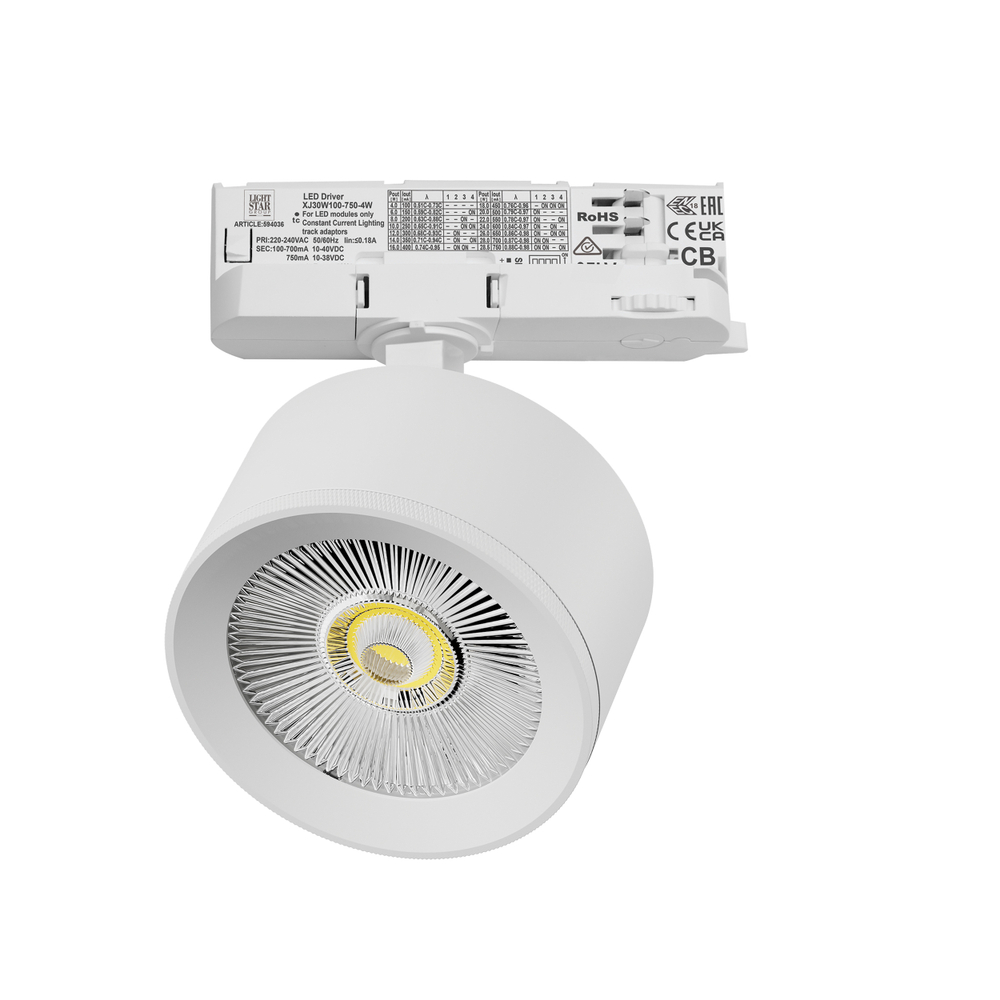 A5536QT Светильник ALTA PRO для трековой системы Quattro LED 15W 1700LM 36G БЕЛЫЙ 3000K с адаптером (215536 + 594036)