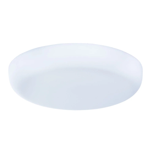 Купить Точечный встраиваемый светильник Arte Lamp PRIOR A7982PL-1WH