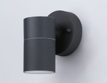 ST3702 GR серый IP54 GU10 max 35W 110*60*95