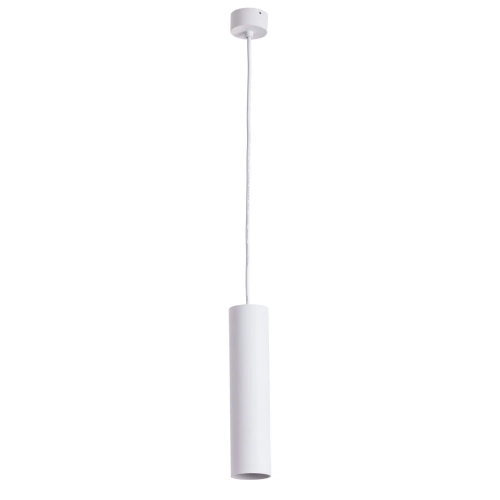 Купить Точечный подвесной светильник Arte Lamp SIRIUS A1524SP-1WH