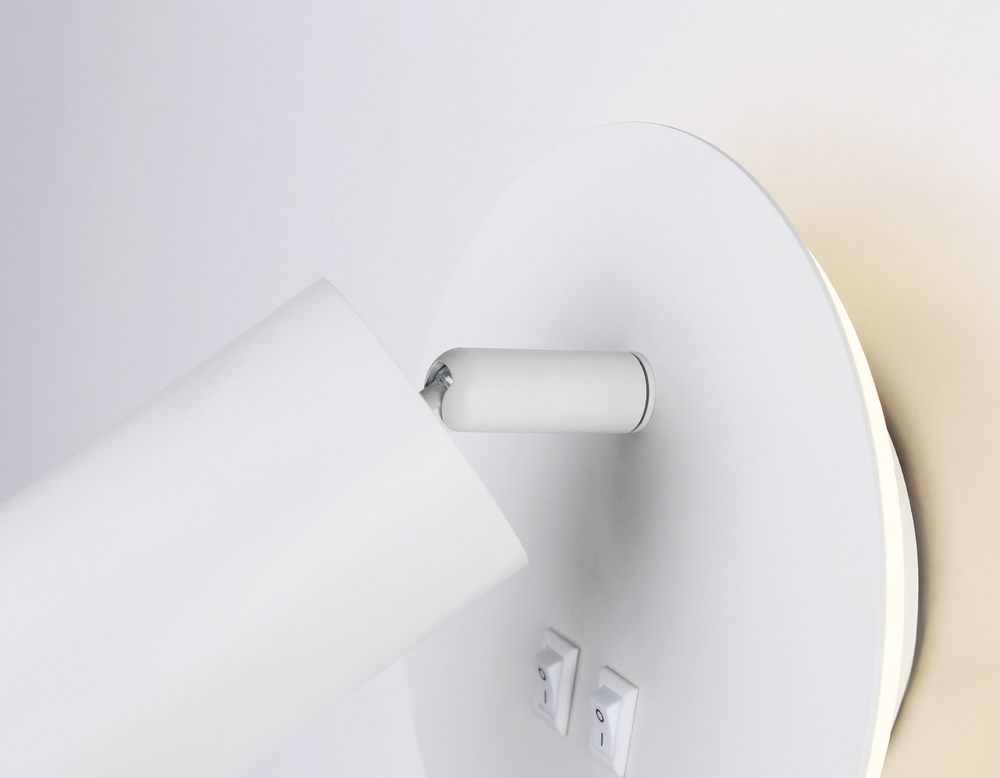 FW2462 WH белый GU10 max 12W+LED 4200K 7W D145*150