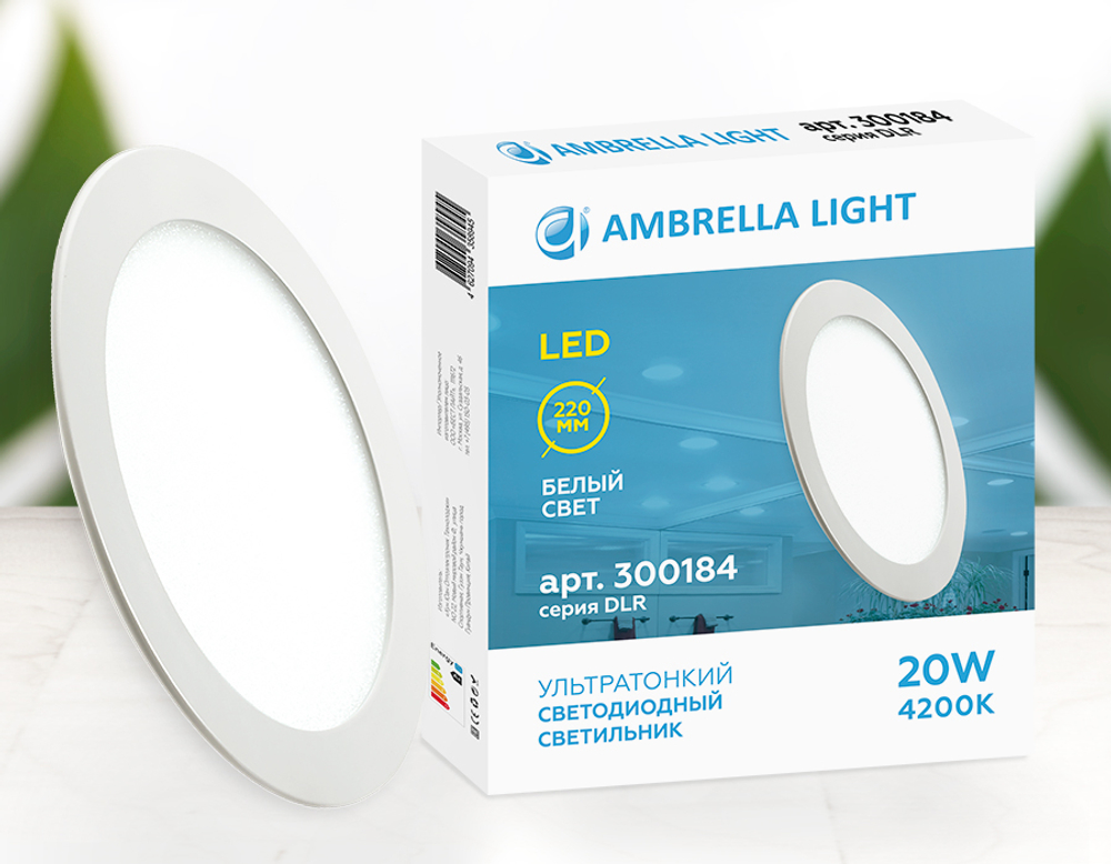 DLR 20W 4200K 185-250V (200W) (D220mm/A205mm)
