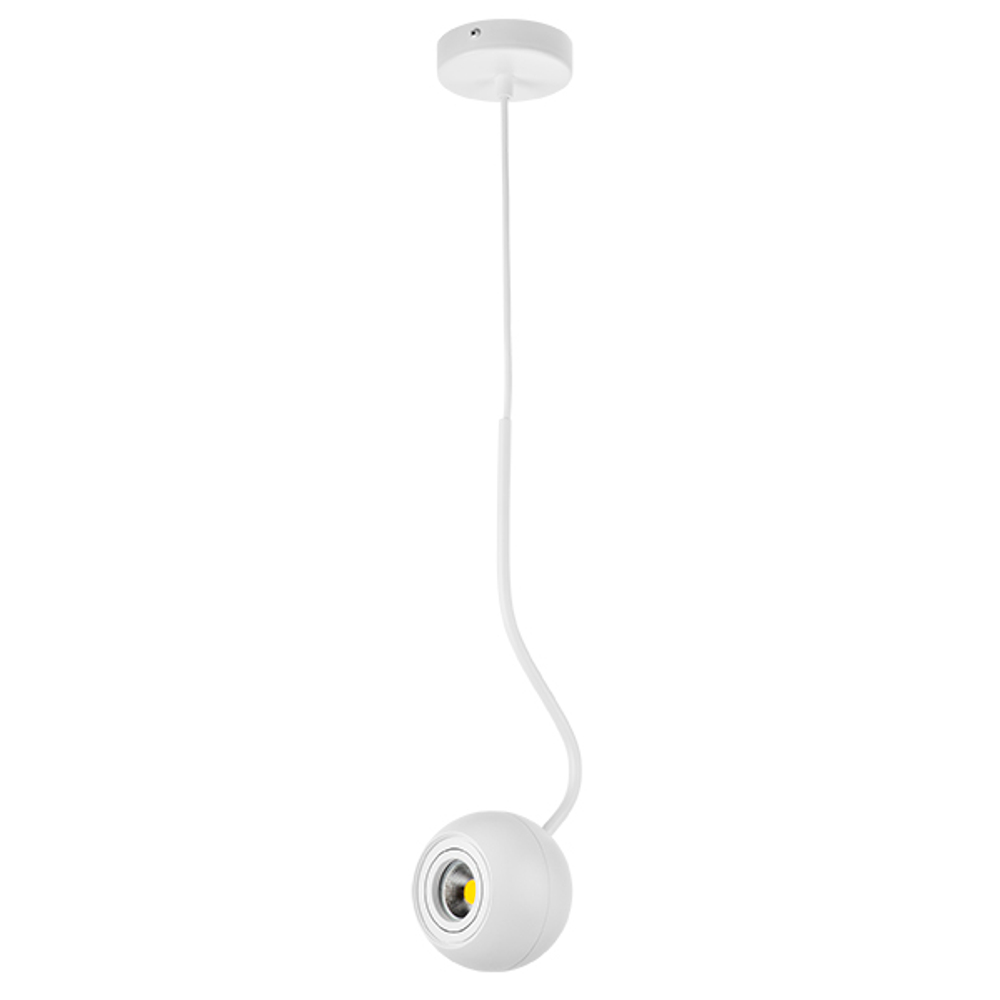 110716 Светильник подвесной OCCHIO FABI 1х7W (led) G5,3 БЕЛЫЙ