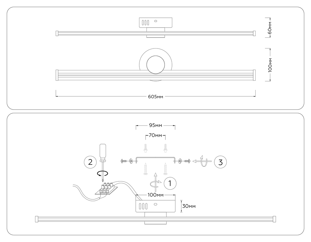 FL6102 BK черный 14W 3000K-6400K 605*100*60