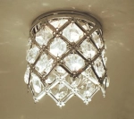 Точечный встраиваемый светильник Arte Lamp BRILLIANTS A7050PL-1CC