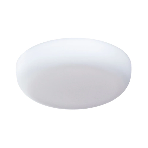 Купить Точечный встраиваемый светильник Arte Lamp PRIOR A7981PL-1WH
