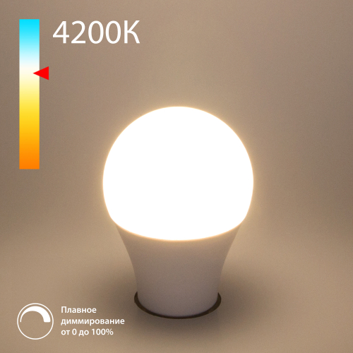 Купить Светодиодная лампа Dimmable А60 9W 4200K E27 BLE2777