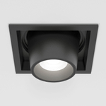 Потолочный светодиодный светильник поворотный Conner 8W 4000K чёрный 25087/LED