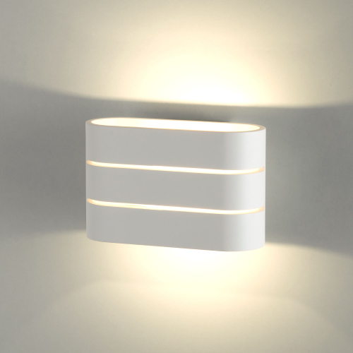 Купить Настенный светодиодный светильник Light Line MRL LED 1248 белый
