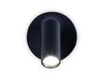FW281 SBB синий космос/песок LED 4200K 3W 70*70*65