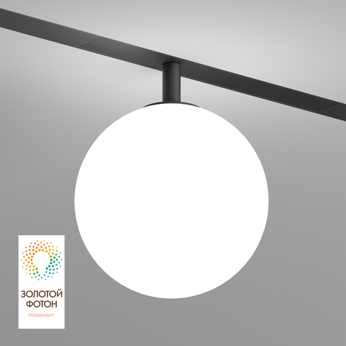 Купить DK8051-BK Рассеивающий светильник SMART MOON 5W DIM 3000K-6000K, ?130мм, черный, акрил