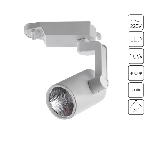 Купить Трековый светильник Arte Lamp TRACCIA A2310PL-1WH