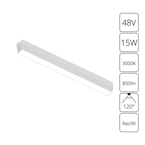 Купить Магнитный трековый светильник Arte Lamp RAPID A1168PL-1WH