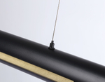 TN71337 BK черный LED 10W 4200K 945*60*1060
