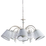 Подвесная люстра Arte Lamp ALEXIA A9515LM-7WG