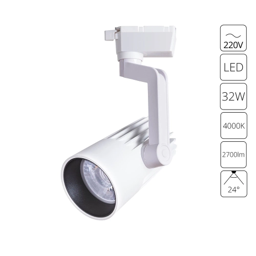 Купить Трековый светильник Arte Lamp WALES A1632PL-1WH