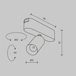 Трековый светильник Technical TR103-1-5W4K-M-W
