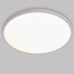 225751 Светильник ARCO ECO CYL LED 48W 3700LM БЕЛЫЙ 3000/4000/6500K