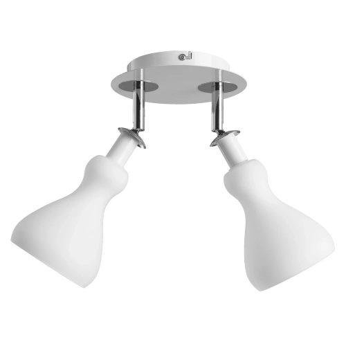 Купить Спот Arte Lamp BULBO A4037AP-2WH