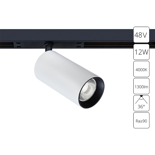 Купить Магнитный трековый светильник Arte Lamp OPTIMA A7261PL-1WH
