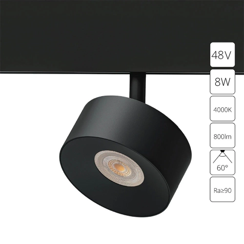 Купить Магнитный трековый светильник Arte Lamp LINEA A4771PL-1BK