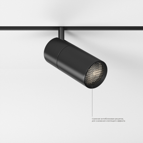 Купить Slim Magnetic R01 Трековый светильник 6W 4200K черный 85011/01 85011/01