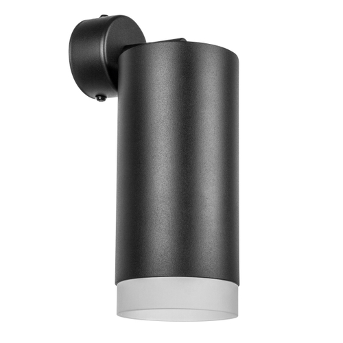 Купить RB648780 Светильник RULLO HP16 (216487+590107+202480)