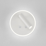 Настенный светодиодный светильник Tera LED белый Tera LED белый (MRL LED 1014)