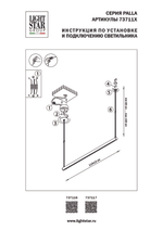 737116 Люстра PALLA 30W LED 2620LM 30G БЕЛЫЙ 3000K