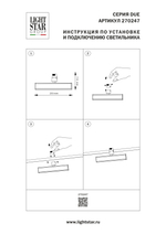 270247 Светильник 48V линейный DUE HERMES 10W 520LM 110G ЧЕРНЫЙ 4000K