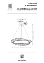 699083 Люстра VIDARE 40W LED 3080LM ЗОЛОТО 3000K IP20