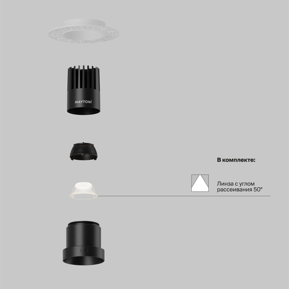 Встраиваемый светильник Technical DL120-10W-3K-TRS-B