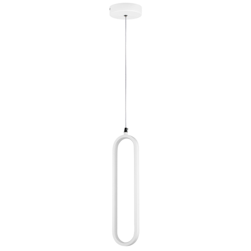 Купить 749006 Подвес SATURNO LED 9W 720LM БЕЛЫЙ 3000K