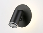 FW2463 BK черный GU10 max 12W+LED 4200K 7W D145*150