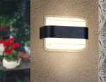 FW301 SBK черный песок LED 3000К 10W 160*130*75