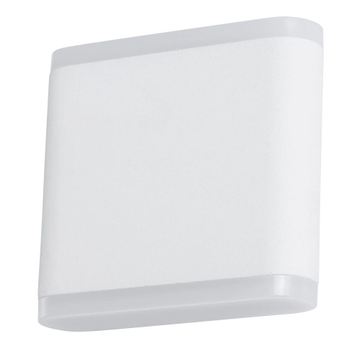Купить Уличный настенный светильник Arte Lamp LINGOTTO A8153AL-2WH