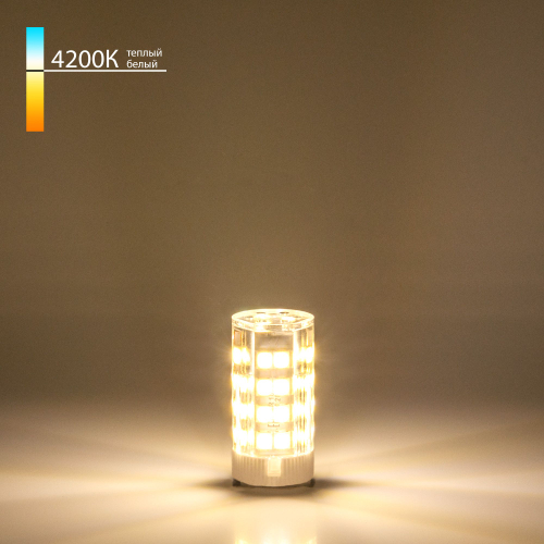 Купить Светодиодная лампа JCD 5W 220V 4200К G9 BLG909