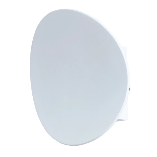 Купить Фасадный светильник Arte Lamp ECLIPSE A6079AL-1WH