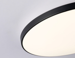 FZ1225 BK черный IP44 18W 4200K D302*50 (Без ПДУ)