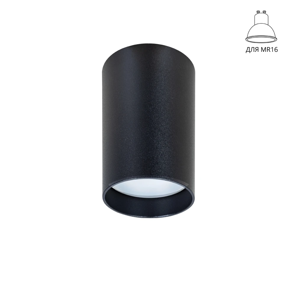 Точечный накладной светильник Arte Lamp BEID A1517PL-1BK