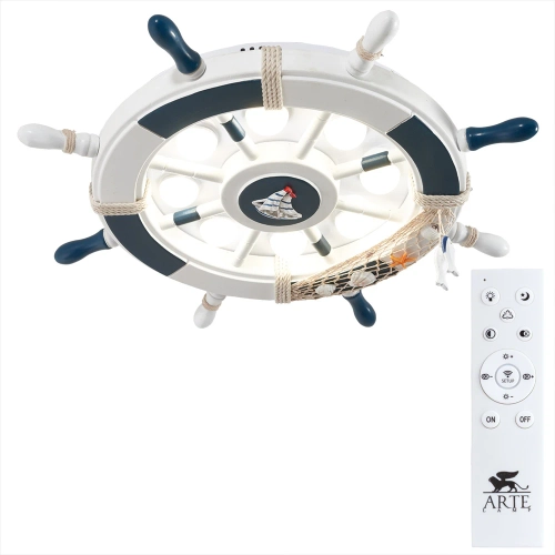 Купить Люстра Arte Lamp HELM A2523PL-1WH