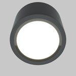 Потолочный светильник Technical C095CL-GX53-GR