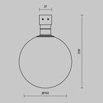 Уличный трековый светильник Outdoor O-TR01-2-S-9WB3K